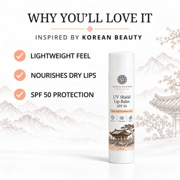 UV Shield Lip Balm SPF 50 (4.5G)